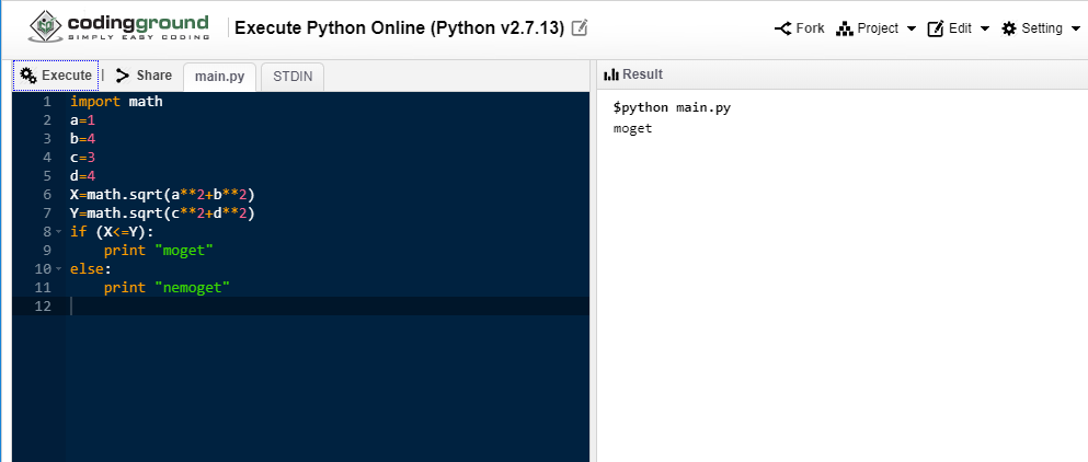 Using python in c. A=5 B=7 if a>b: Print(a) Elif a<b: Print(b) else: Print(a+b).