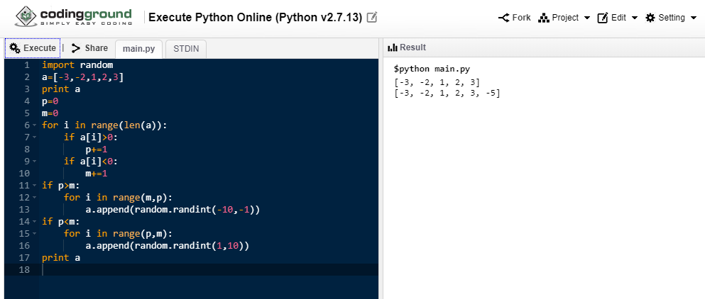 Компилятор python