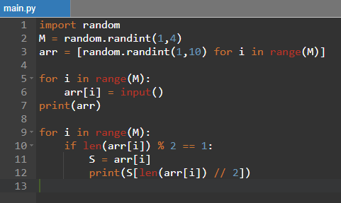 Randint in range. Факториал числа в питоне. Формула факториала в питоне. System Pause c++.